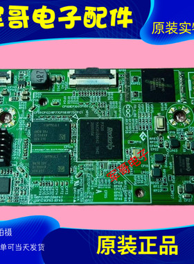 原装康佳LED65R3 65A5可升降摄像头智慧双屏智能电视小板35024535