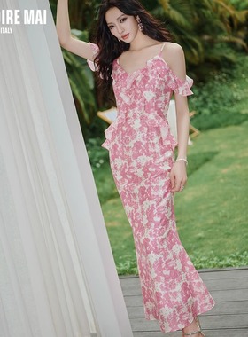 MAI DIRE MAI2024新款女装设计感花边吊带连衣裙鱼尾修身显瘦长裙