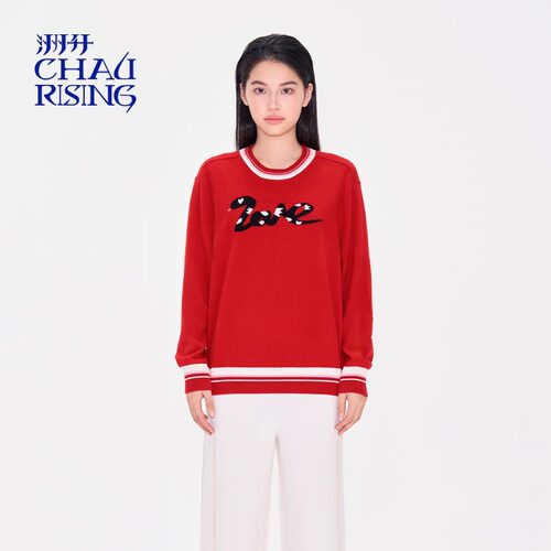 CHAU.RISING/洲升2025春季新款撞边提花休闲羊绒套头针织打底衫女