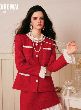 MAI DIRE MAI蕾丝边珍珠法式70羊毛长袖外套新年高腰半裙套装女冬