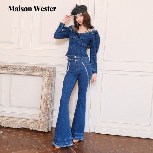Maison Wester25秋冬新品复古蓝钻V领重工上衣高腰毛边喇叭牛仔裤
