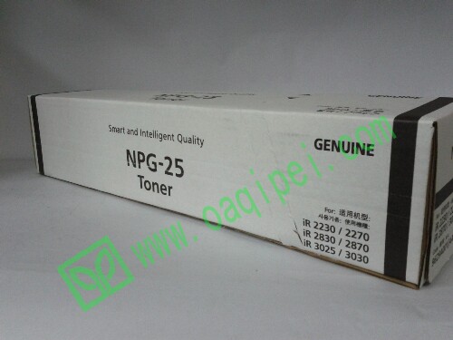 原加适用于佳能G-25墨粉IR2270墨粉/2870/2830/3025碳粉 粉盒