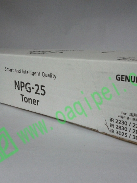 原加适用于佳能G-25墨粉IR2270墨粉/2870/2830/3025碳粉 粉盒