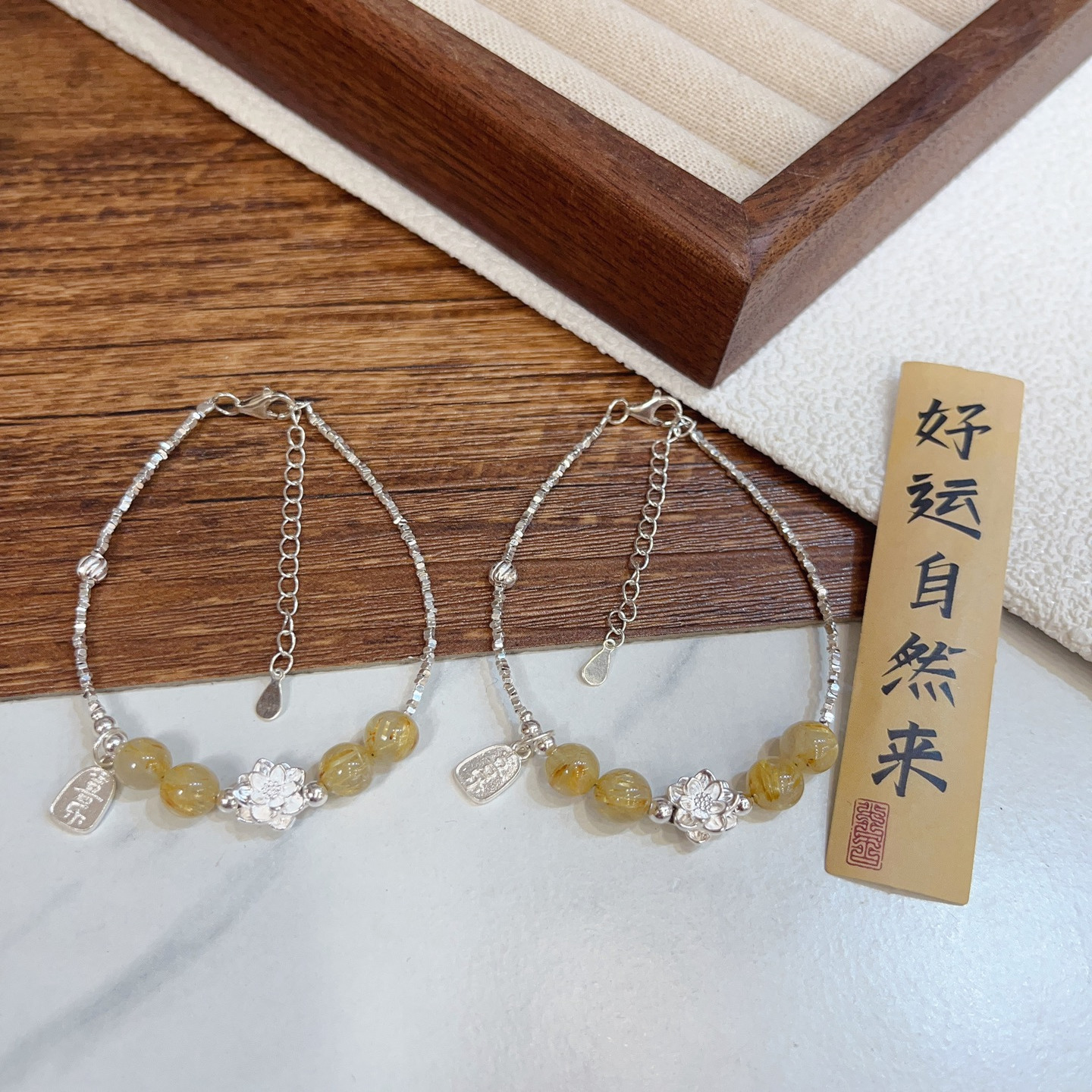 原创设计s925银天然金发晶手链