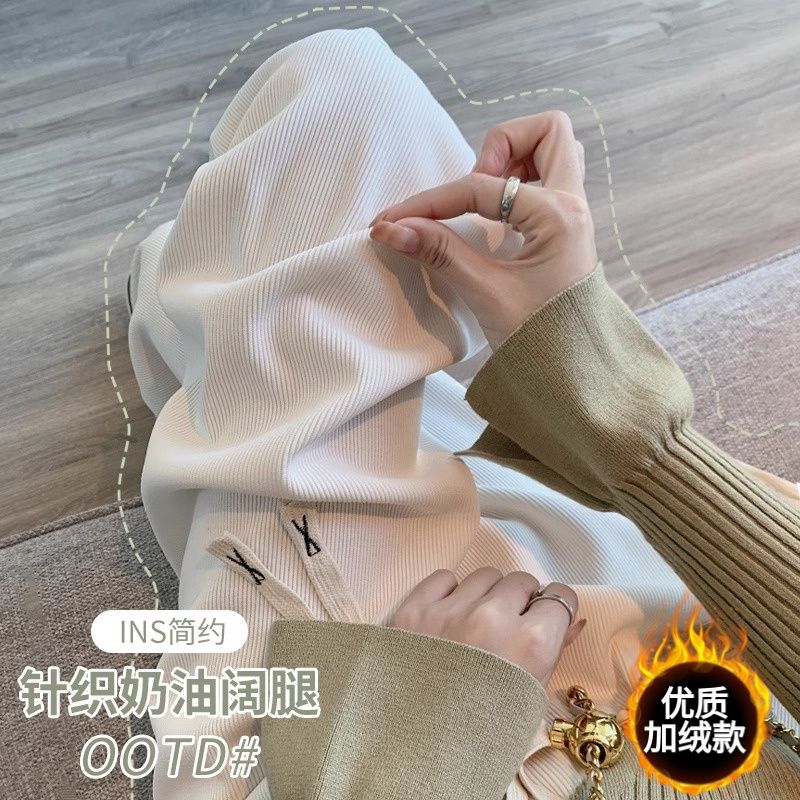 白色高腰加绒灯芯绒阔腿裤女