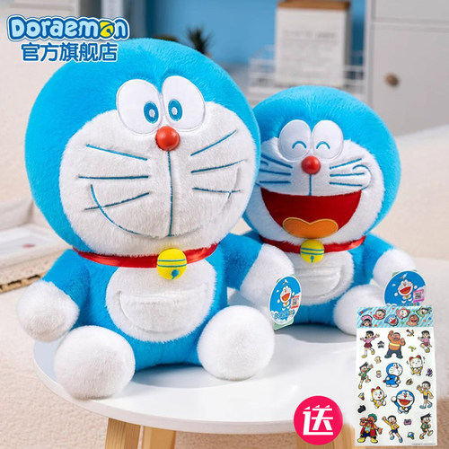 公仔毛绒儿童玩具生日礼物抱枕