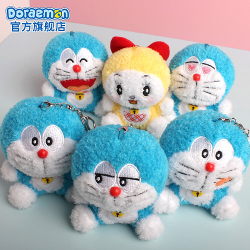 哆啦A梦官方旗舰店毛绒钥匙扣挂件学生书包配饰钥匙圈哆啦美公仔