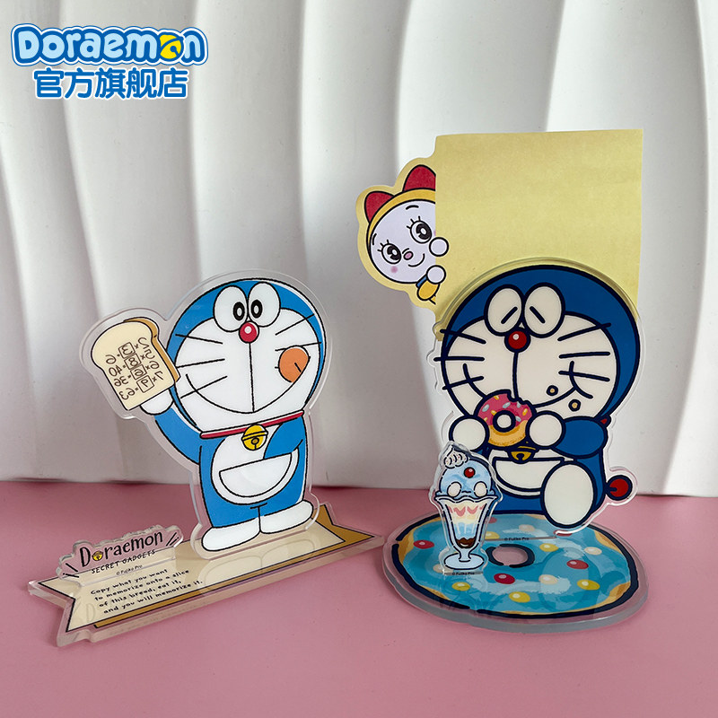 哆啦A梦亚克力便签便利贴夹