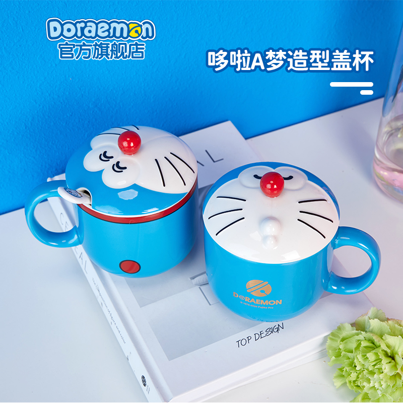 哆啦a梦艾影授权陶瓷杯带盖带勺