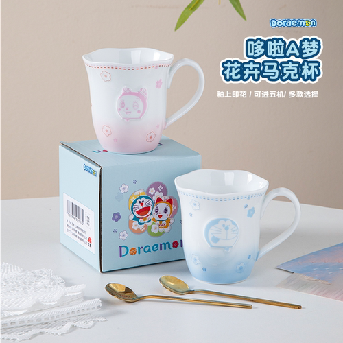 哆啦A梦旗舰店花卉系列陶瓷主人马克杯浮雕造型情侣对杯喝水杯子