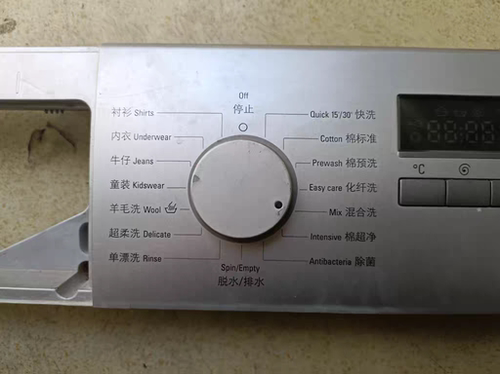 适用西门子滚筒洗衣机WS08O160TI电脑板主板9000648308显示板旋钮
