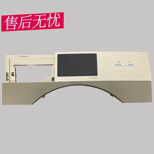 适用比弗利洗衣机BVL1D100TG6/EG6控制触摸面板17138100012463