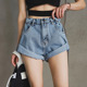 女2025夏季 韩版 松紧腰收腰翻边阔腿裤 高腰牛仔短裤 短裤 宽松显瘦潮