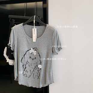 修狗 可爱休闲短袖 敲可爱 miu系懒人套装 女 短袖 家居服睡衣套装