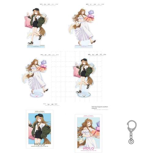 狼和香料动画周边卡通可爱Q版香