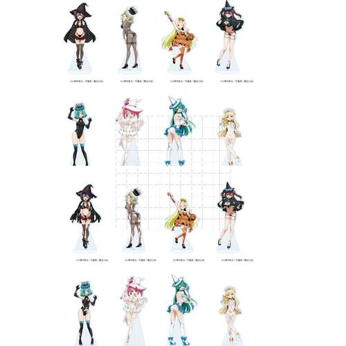 梦想憧憬成为魔法少女遥水神小