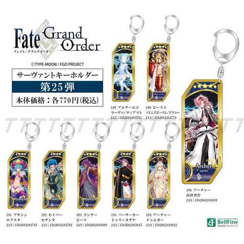 第25弹Fate/GrandOrder提亚马