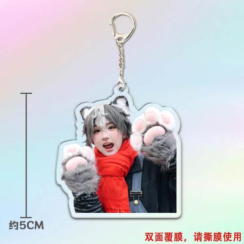 在下悟空是也网红小灰灰挂件书包