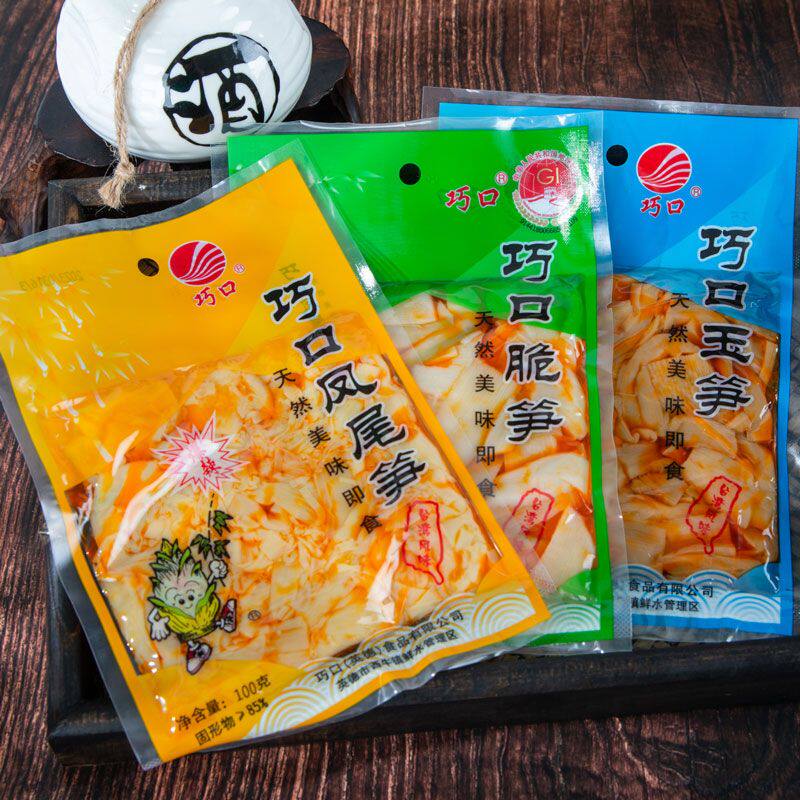 巧口脆笋英德厂家直销开袋即食凤尾笋西牛特产麻竹笋原味辣味零食