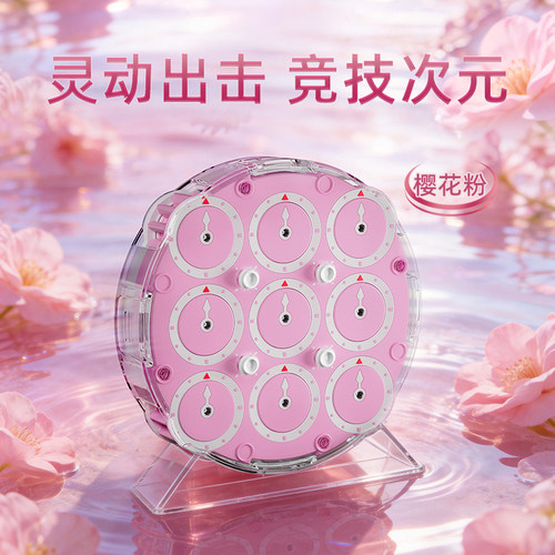 魔域威龙魔表磁力四阶速拧比赛专用4节魔表clock儿童益智玩具新品