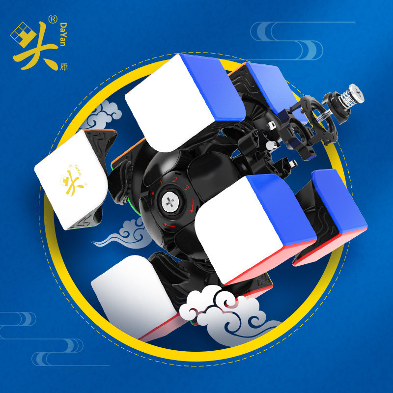 大雁腾云2阶魔方plus磁力魔方图片