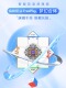 GAN12uiFreePlay磁力三阶智能魔方全向芯定位APP对战比赛益智玩具