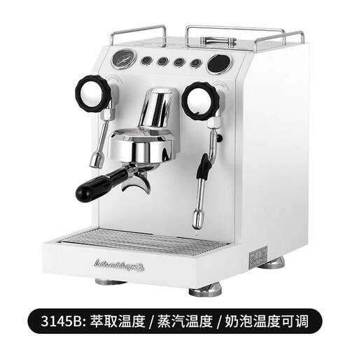 Gemilai格米莱G3145B双瞳家商两用意式半自动现磨咖啡机定温打奶