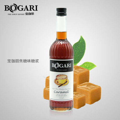珈丽焦糖糖浆风味果露