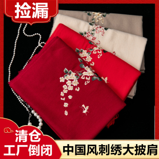 中国风围巾女士冬天加厚保暖秋冬新款刺绣妈妈款围巾百搭披肩两用