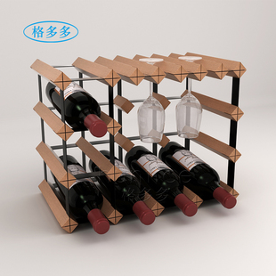 格多多酒吧创意悬挂杯架红酒杯架倒挂酒瓶置物架收纳架葡萄酒托架
