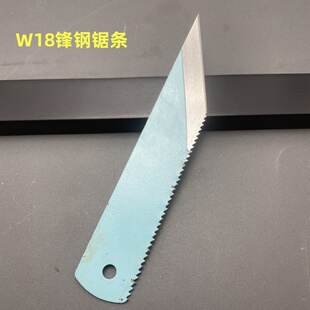 手工制作W18老锋钢芽接刀嫁接刀 锋利耐用盆景花卉苗木接木刀专用