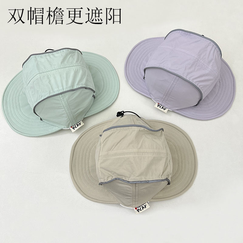 夏天日系儿童双帽檐鸭舌帽出游1-3岁男女宝宝户外遮阳防晒速干帽2