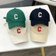 男女童C字母鸭舌帽韩版 宝宝帽子春夏季 薄款 帅气儿童棒球帽遮阳帽