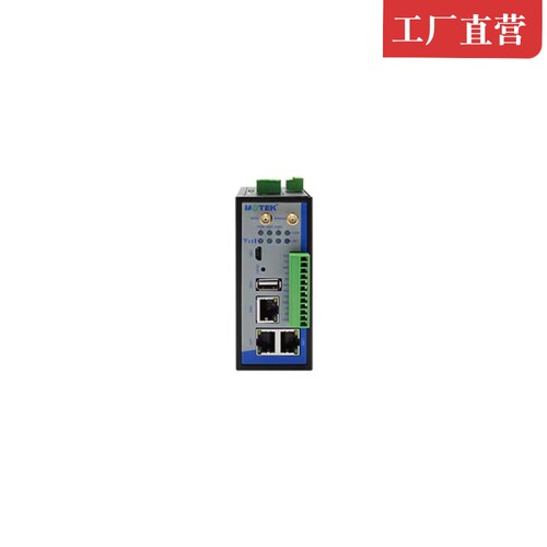 宇泰高科工业级4G  G9805-FR 含税包邮