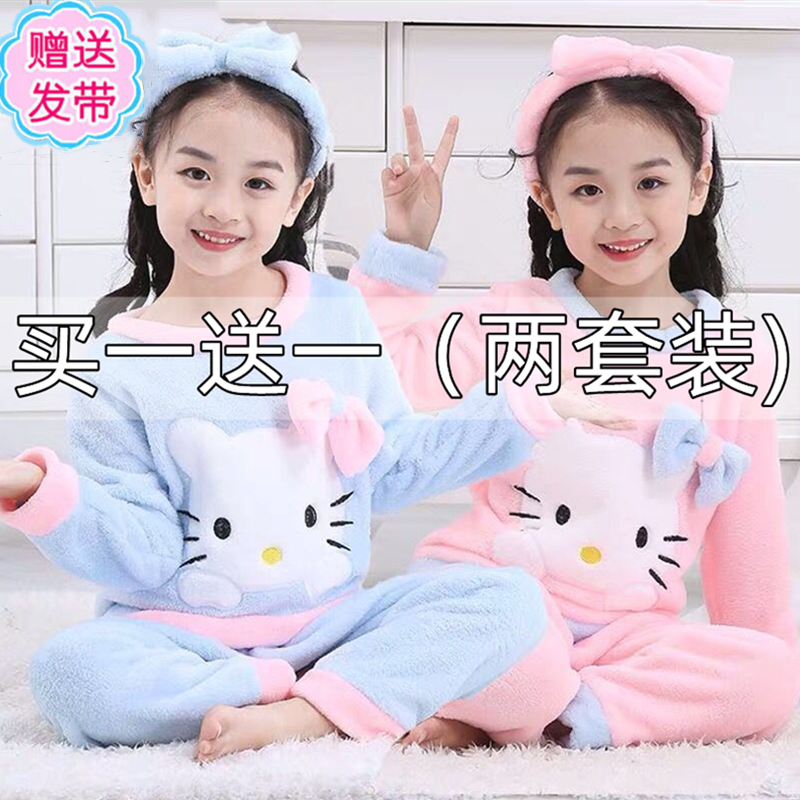 儿童睡衣秋冬季加厚款法兰绒卡通可爱大男童珊瑚绒套头女孩家居服