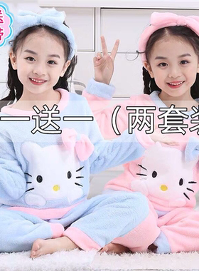 儿童睡衣加厚珊瑚绒套头女孩家居