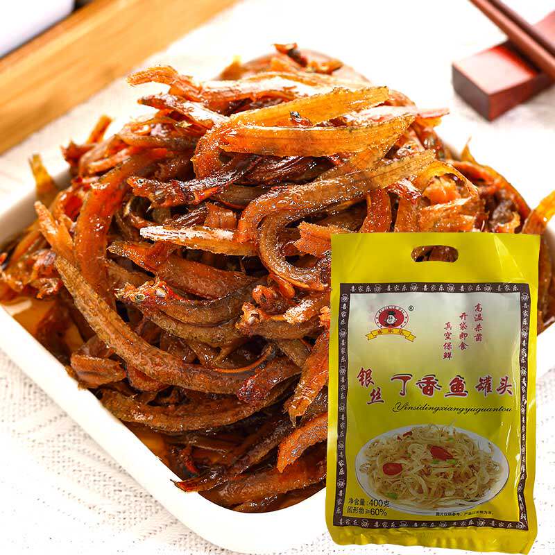 喜家锭丁香鱼罐头袋装400g