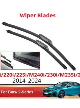 BWM宝马2系218i/220i/225i/M240i/230i/M235i水拨雨刮器雨刷右肽