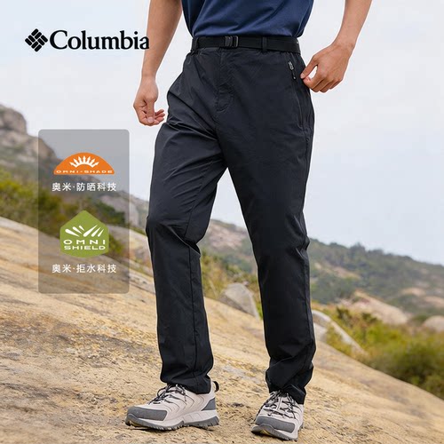 Columbia哥伦比亚户外男子26春夏新款拒水防晒弹力快干长裤XE5829