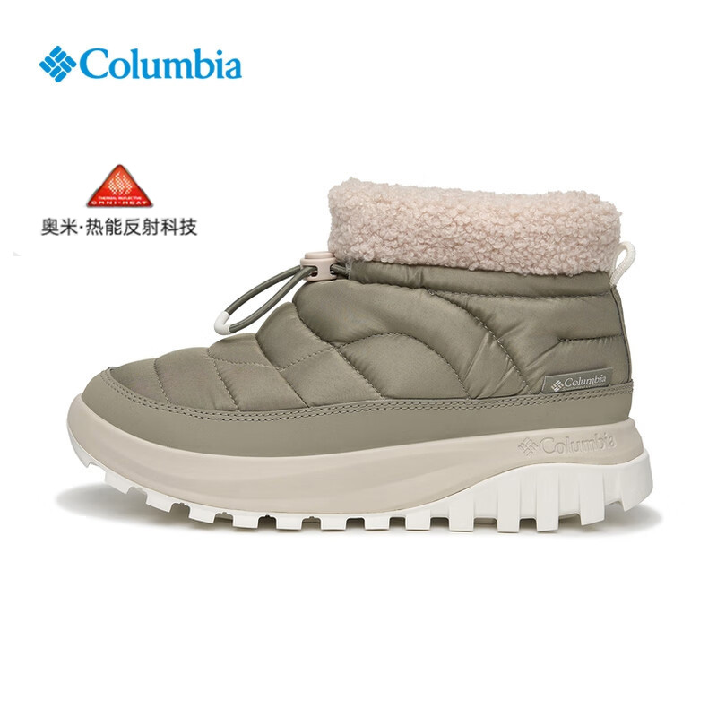 Columbia哥伦比亚户外女子雪地靴银点拒水保暖中帮夹棉冬靴BL2938