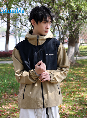 Columbia哥伦比亚春夏运动户外男时尚休闲跑步连帽夹克外套XE3394