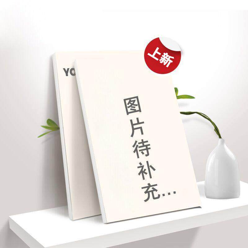 预售 复仇列车 脸谱 莱利.塞杰