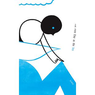 预售 成为海的第一天 是路故事有限公司 苏维 港台原版