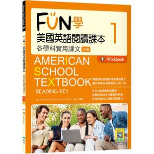 菊8K Workbook FUN学美国英语阅读课本1：各学科实用课文 Putlack Michael 三版 寂天 预售 寂天云随身听APP