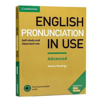 现货 英文原版 剑桥高级英语发音 English Pronunciation in Use Advanced 含音频和答案 英语学习自学工具书高阶（CAE-CPE）