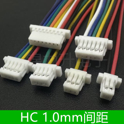 对插头线 HC-1.0-2/3/4/5/6/7/8/9/10/11/12PWT 端子线单头双头