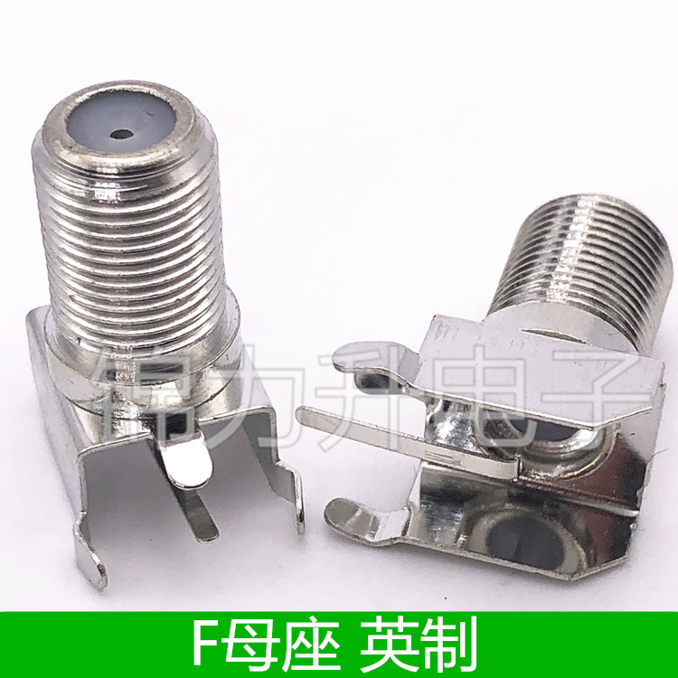 连接器F-KWE接头连接器F头