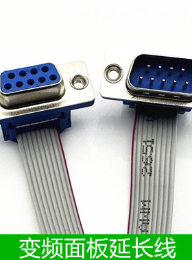 伟创变频器AC60/AC70/AC80B/AC90/AC100面板延长线显示屏连接线