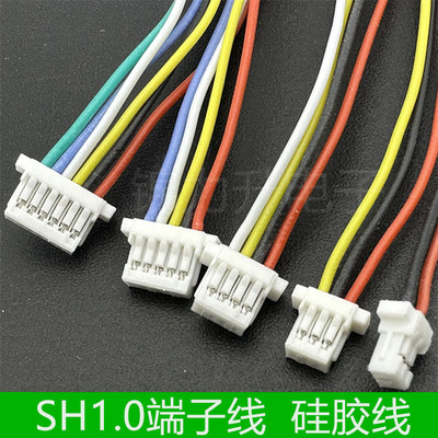 硅胶线SH1.0mm间距电子线端子线
