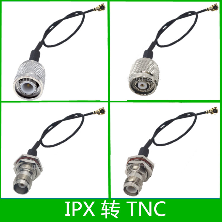 ipxtnc母头1.13转接线